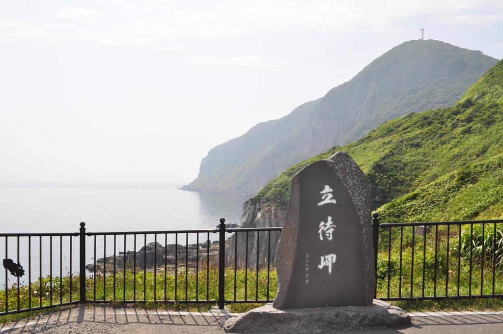Hakodate Perry House Экстерьер фото